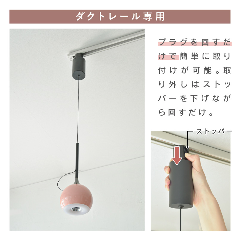 シーリングライト LED