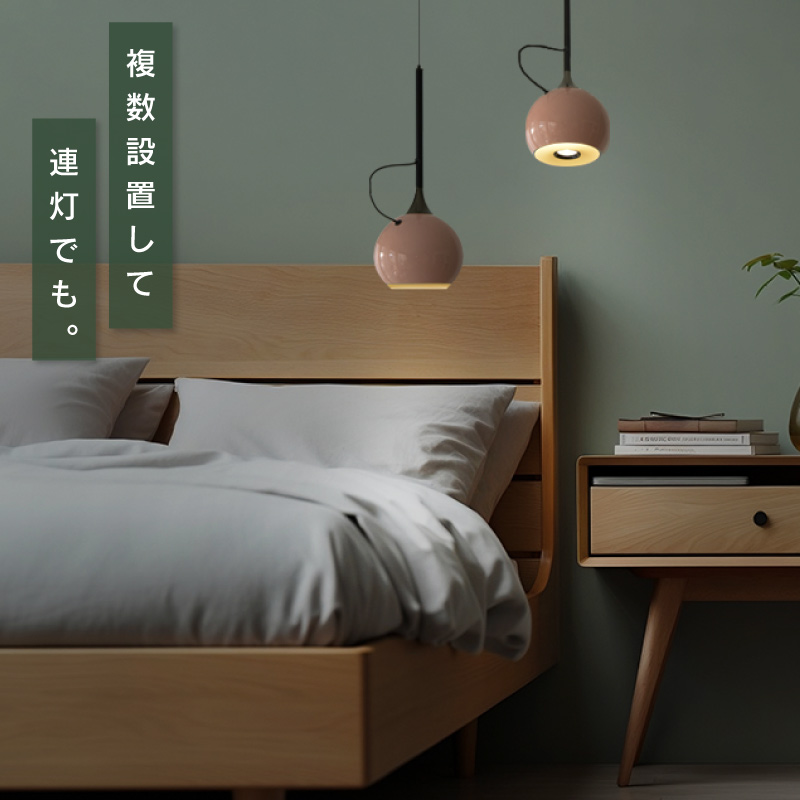 シーリングライト LED