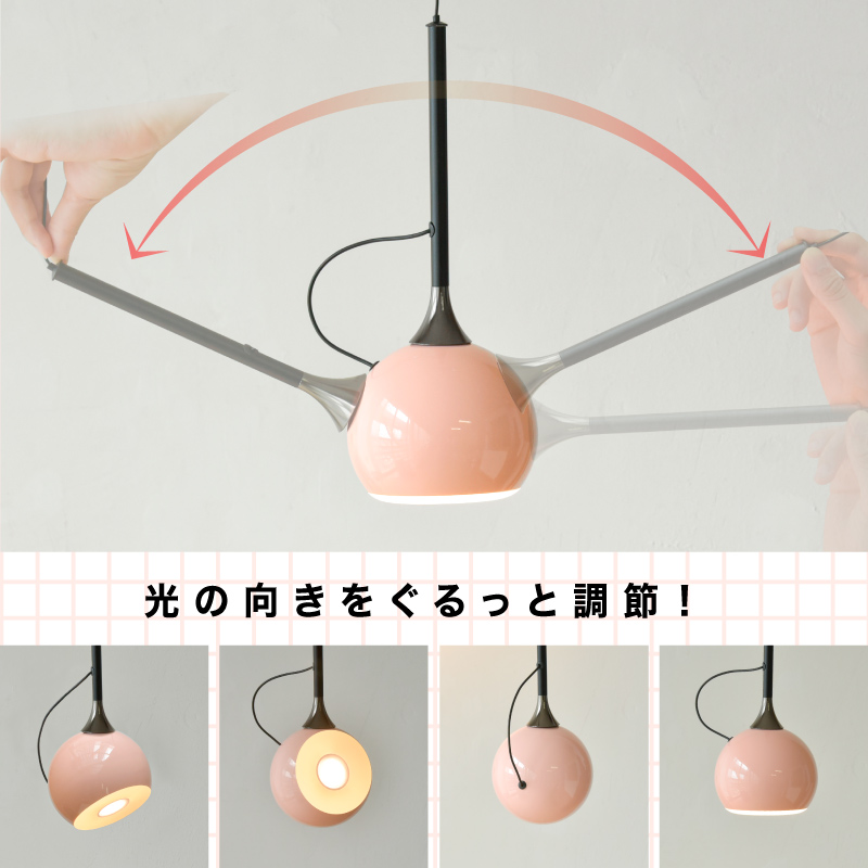 シーリングライト LED