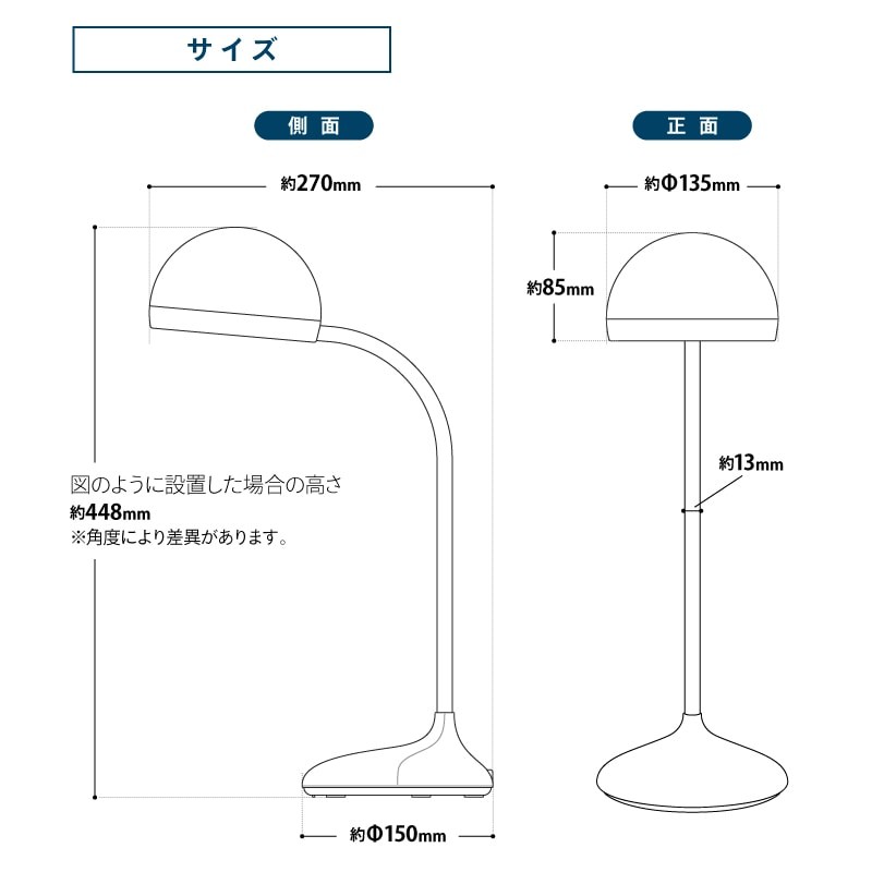wasser62 デスクライト 星空 投影 プロジェクションライト