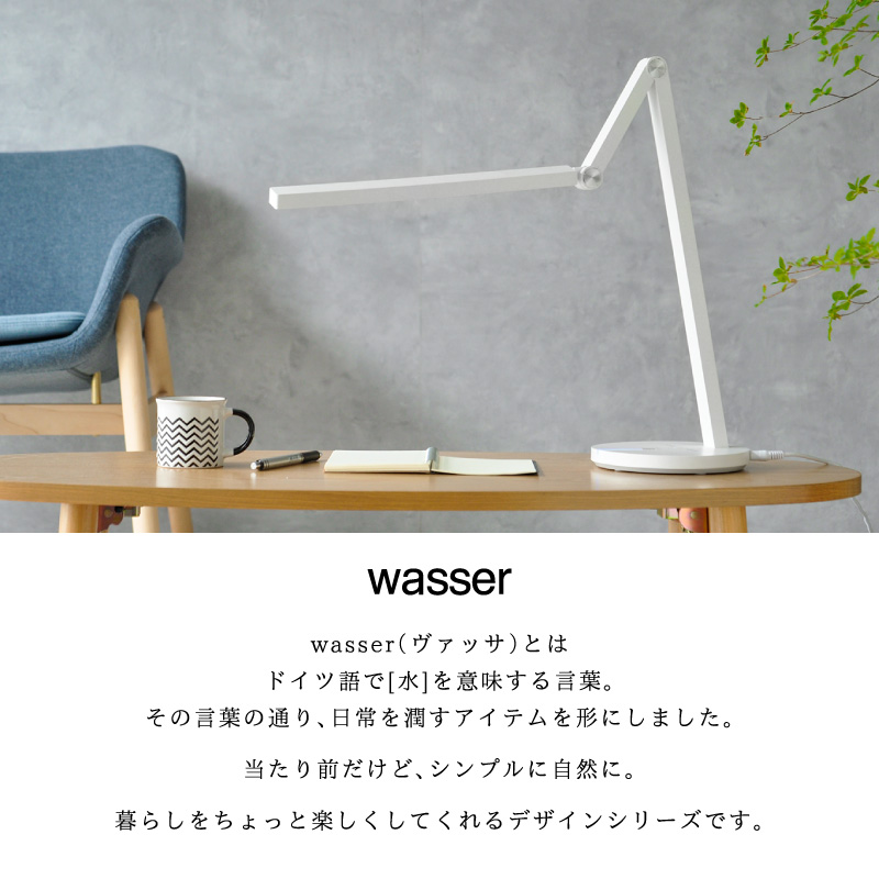 デスクスタンド