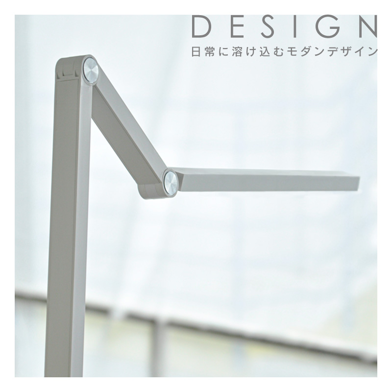 デスクスタンド