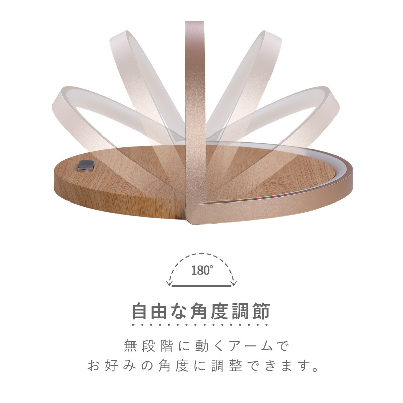 インテリアライト