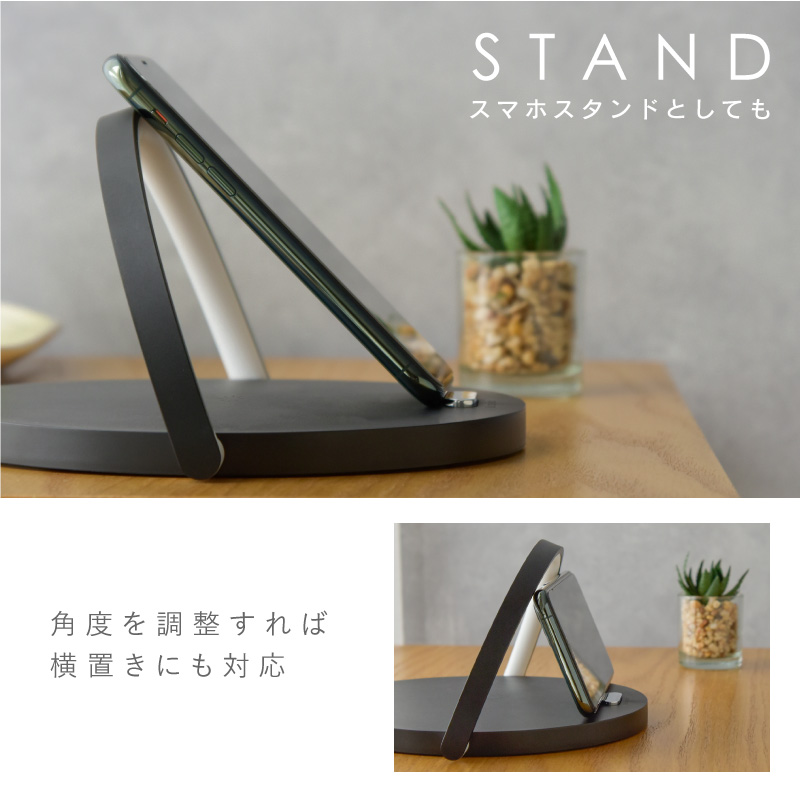 インテリアライト