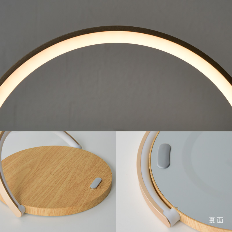 インテリアライト