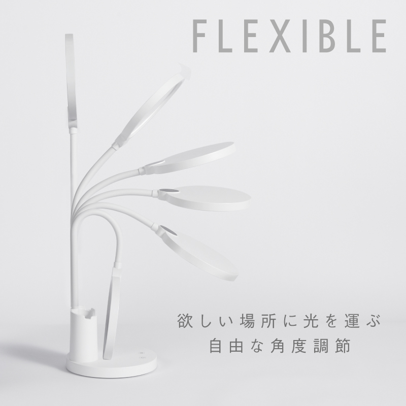 デスクスタンド