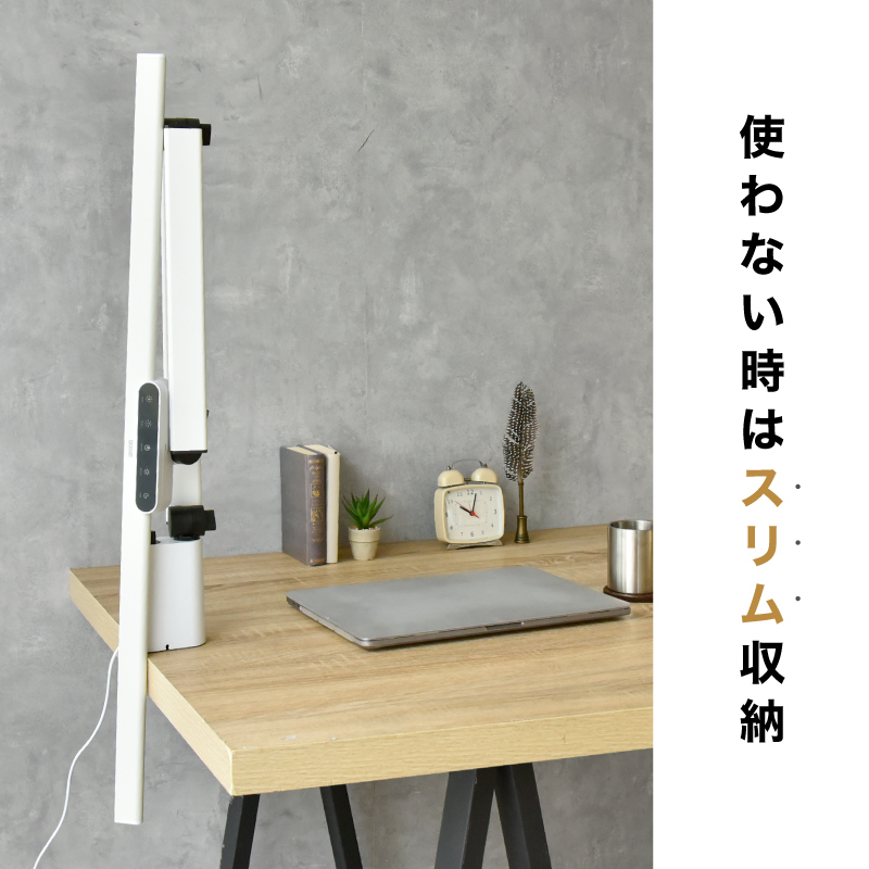 クランプライト