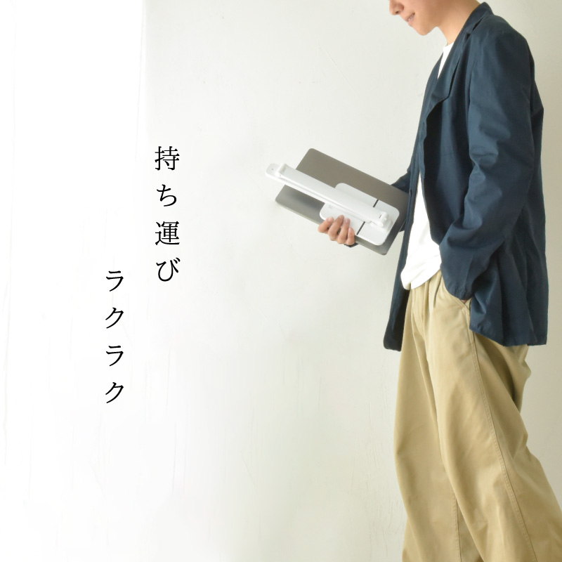 デスクスタンド