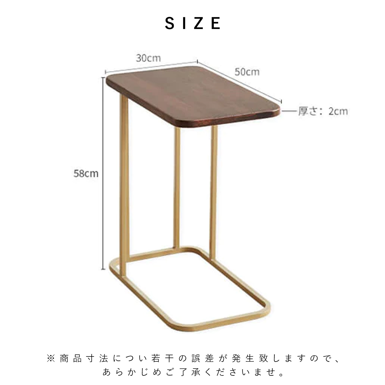 サイドテーブル おしゃれ 天然木 100%無垢材 北米FAS級 コーヒー