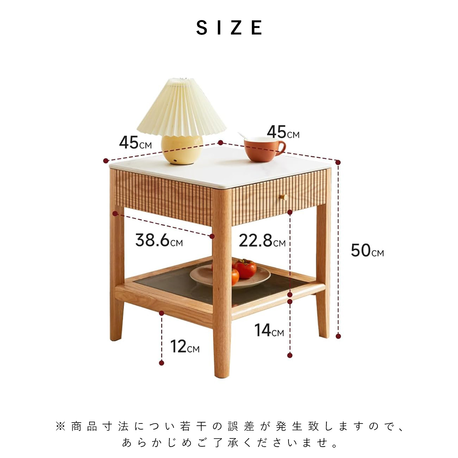 サイドテーブル 幅45cm ナイトテーブル おしゃれ 天然木 北美産FAS級