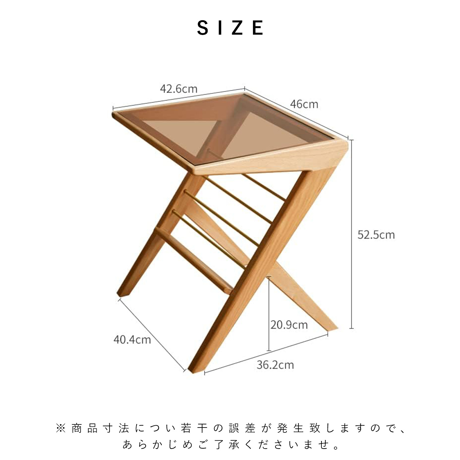 サイドテーブル 幅46cm ナイトテーブル おしゃれ 天然木 北美産FAS級