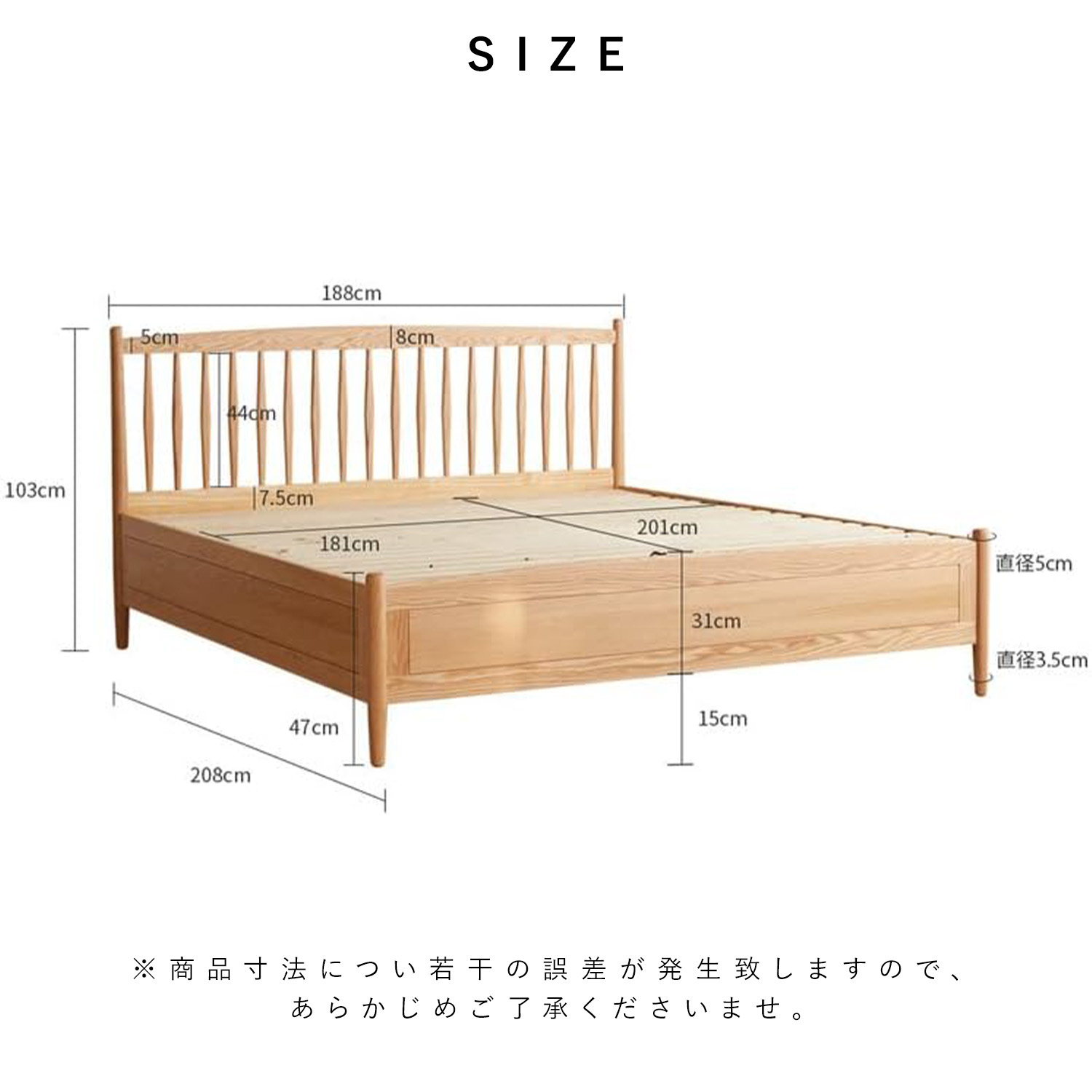 ベッドフレーム クイーン 180cm おしゃれ 収納付き 天然木 100%無垢材