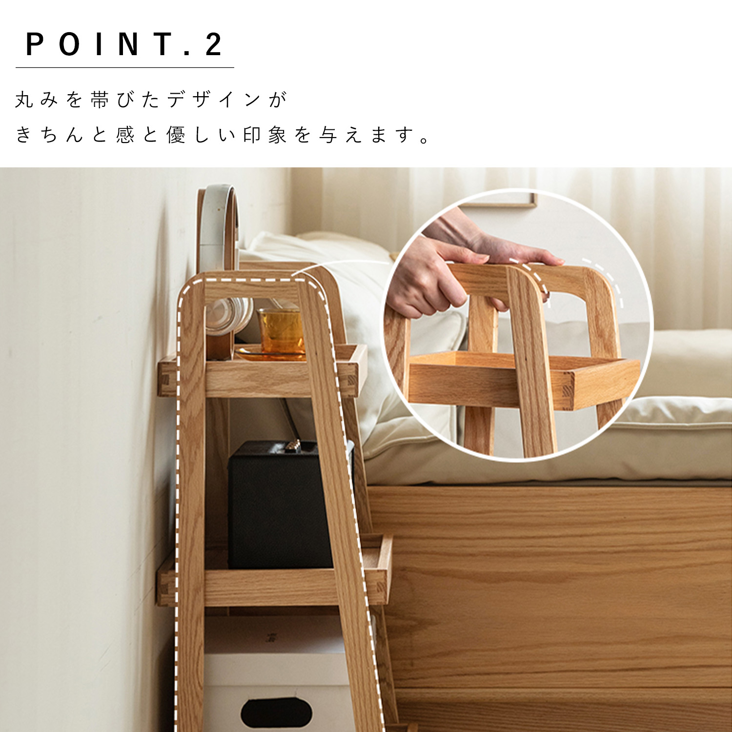 オープンラック 3段 幅45cm 天然木 FAS級オーク材 100%無垢材