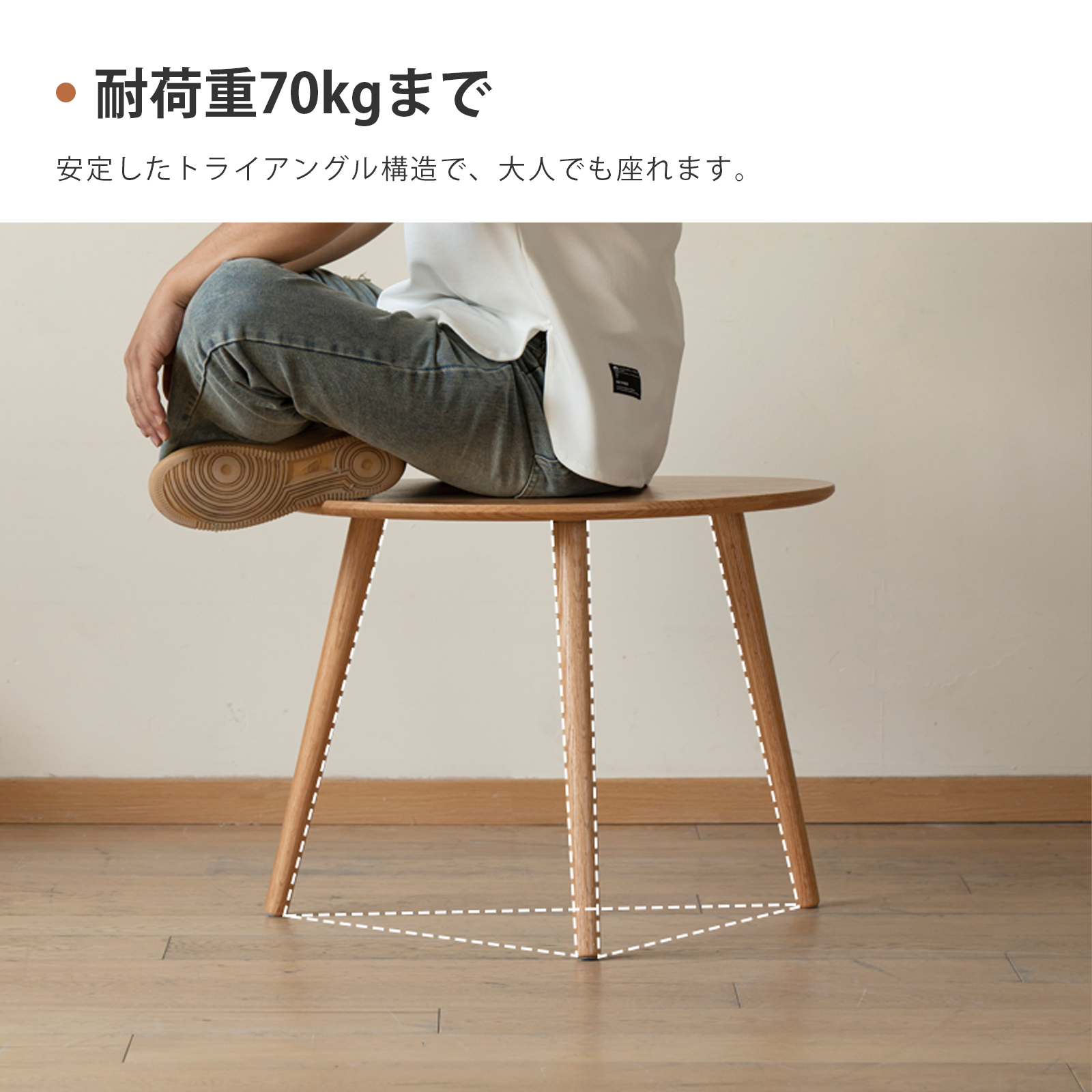センターテーブル 丸 おしゃれ 天然木 リビングテーブル ローテーブル