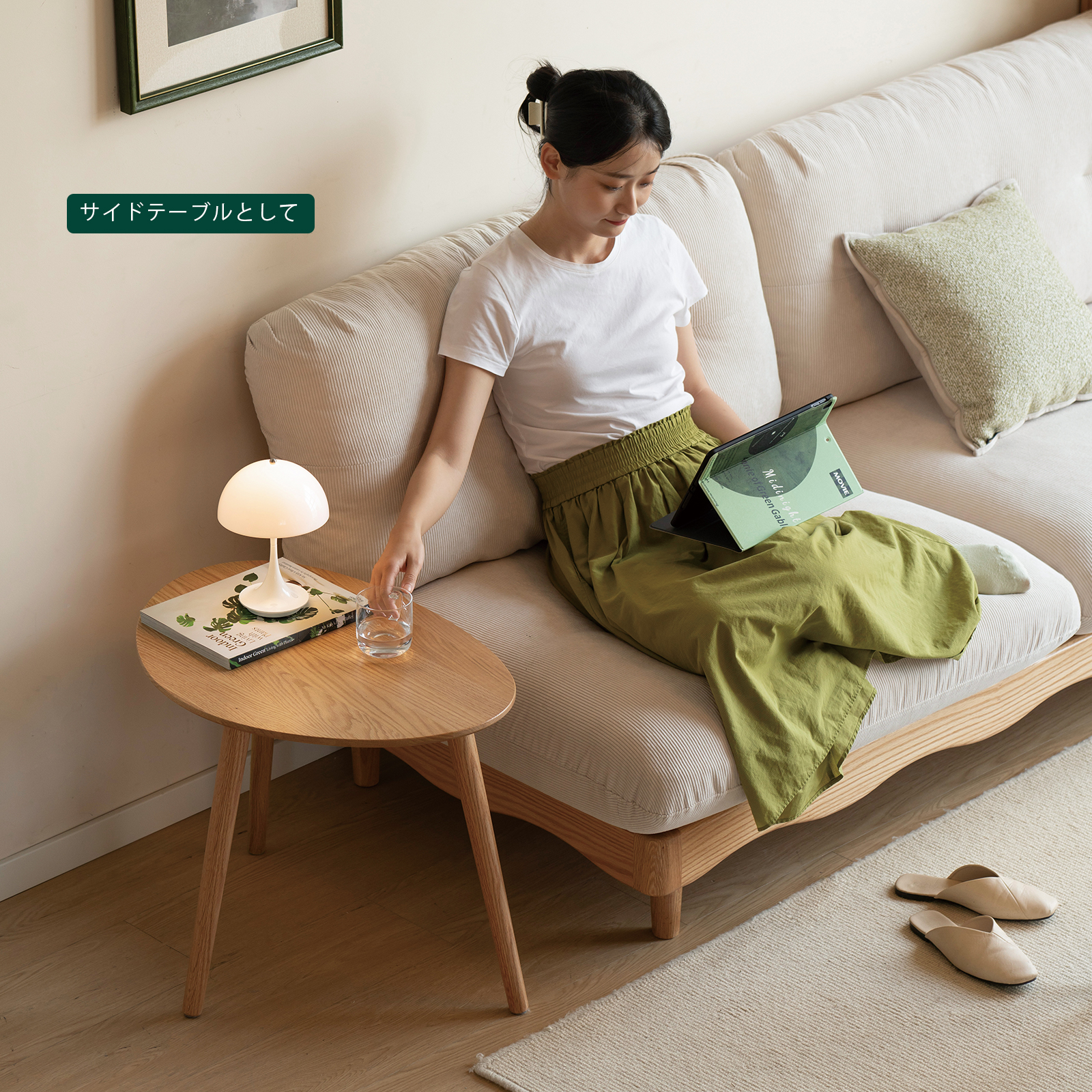 丸 ローテーブル 新品・未使用 センターテーブル 丸 おしゃれ 天然木 リビングテーブル ローテーブル