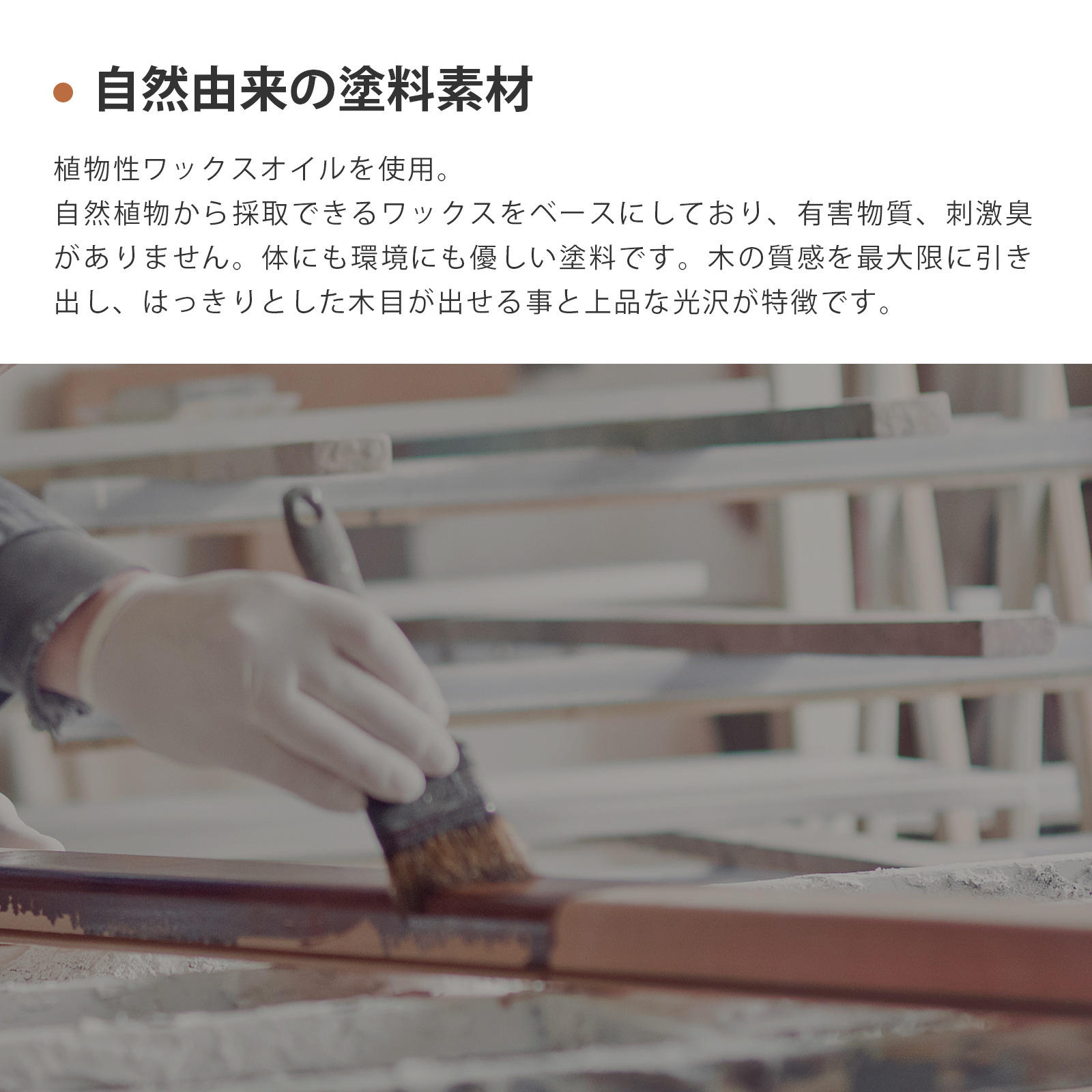 学習机