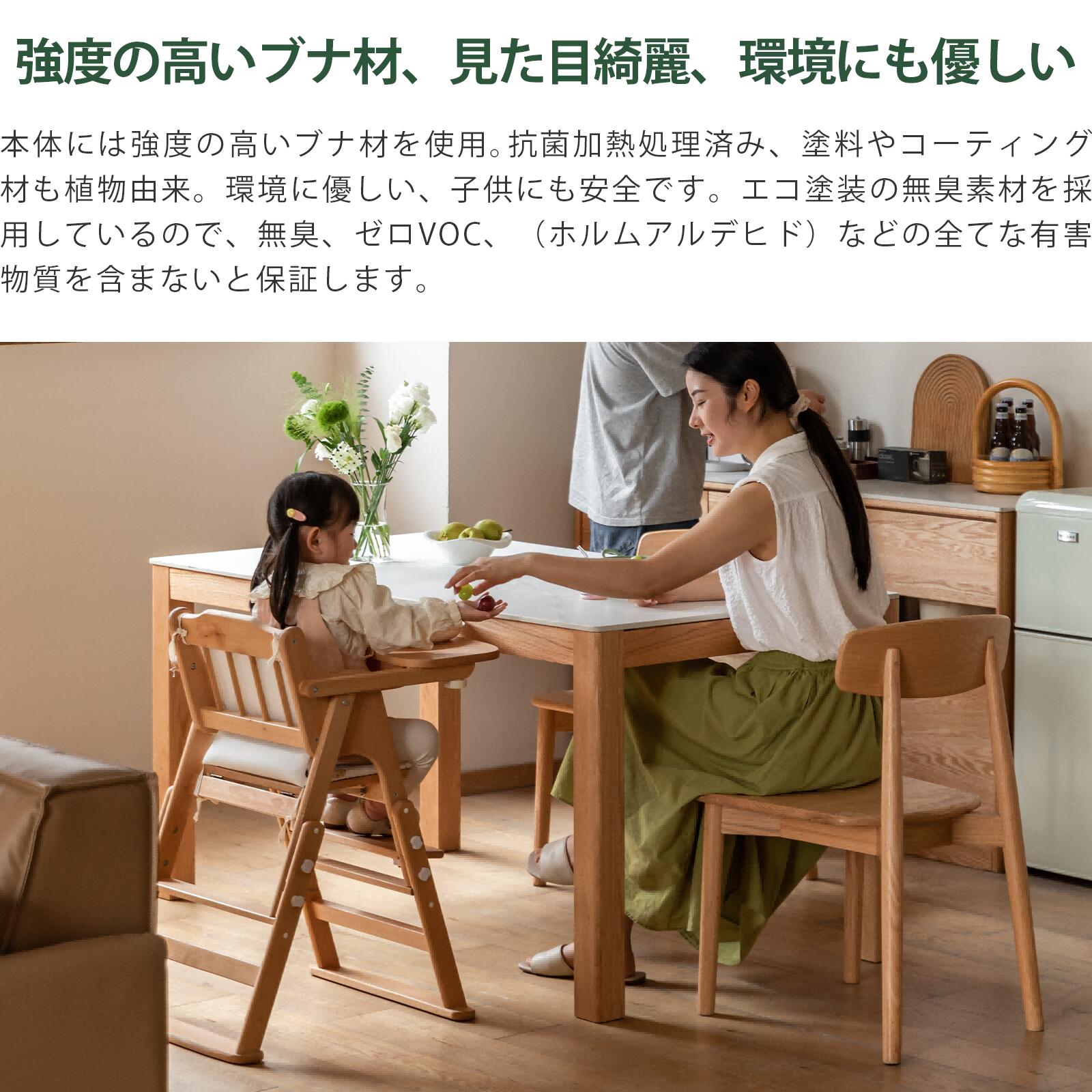 天然欅　椅子　サイドテーブル コーヒーテーブル　台　子供用椅子　子供用テーブル 子供用椅子とテーブルの設計図 - Etsy 日本