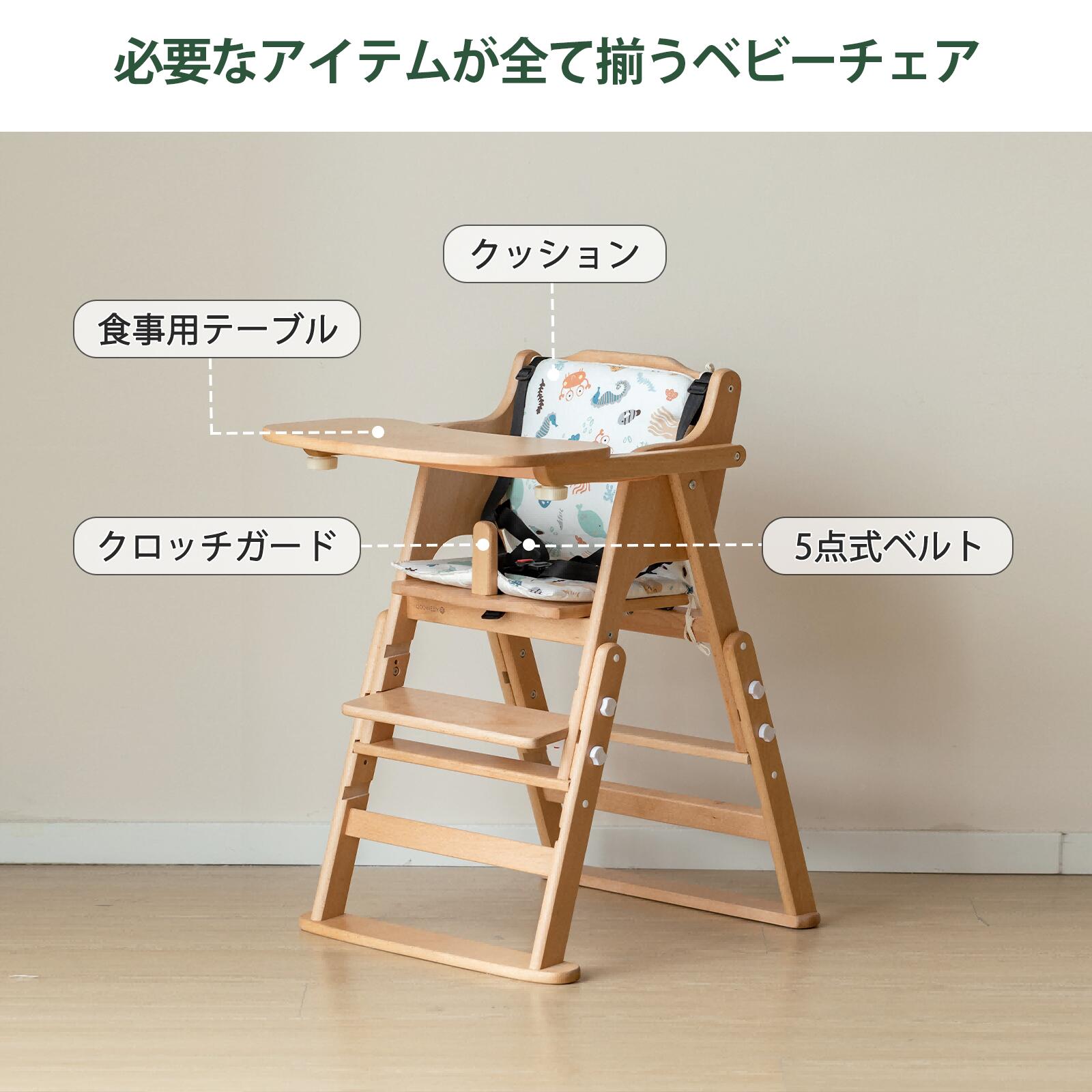 天然欅　椅子　サイドテーブル コーヒーテーブル　台　子供用椅子　子供用テーブル アニマルチェアー用テーブル at-tb 後藤家具物産 木製テーブル 500×500