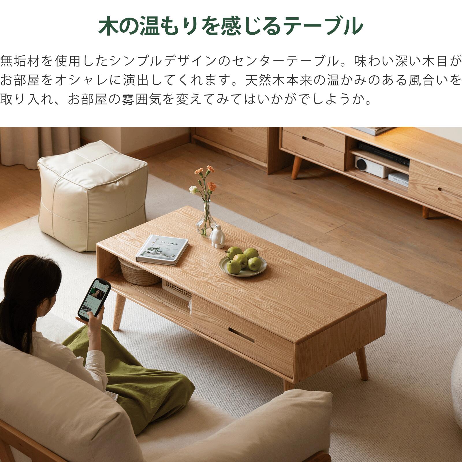 大阪市引き取り●ダイニングテーブル/ウッド、木、センターテーブル 大阪市引き取り○ダイニングテーブル/ウッド、木、センターテーブル