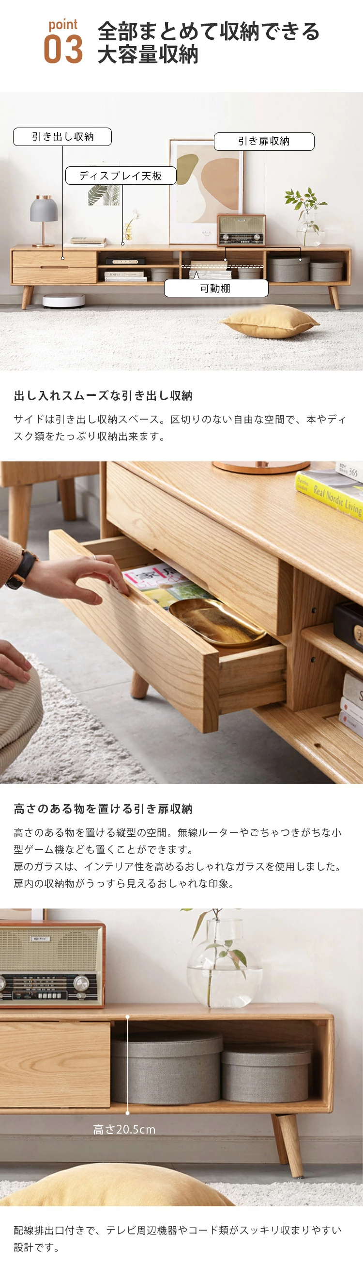 テレビボード 幅135cm 150cm テレビ台 ロータイプ おしゃれ 天然木 100