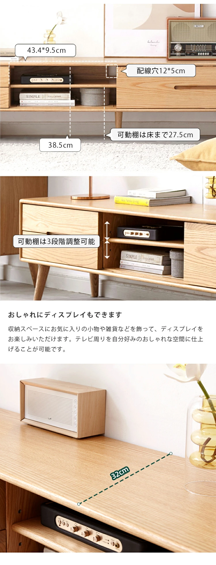 テレビボード 幅135cm 150cm テレビ台 ロータイプ おしゃれ 天然木 100