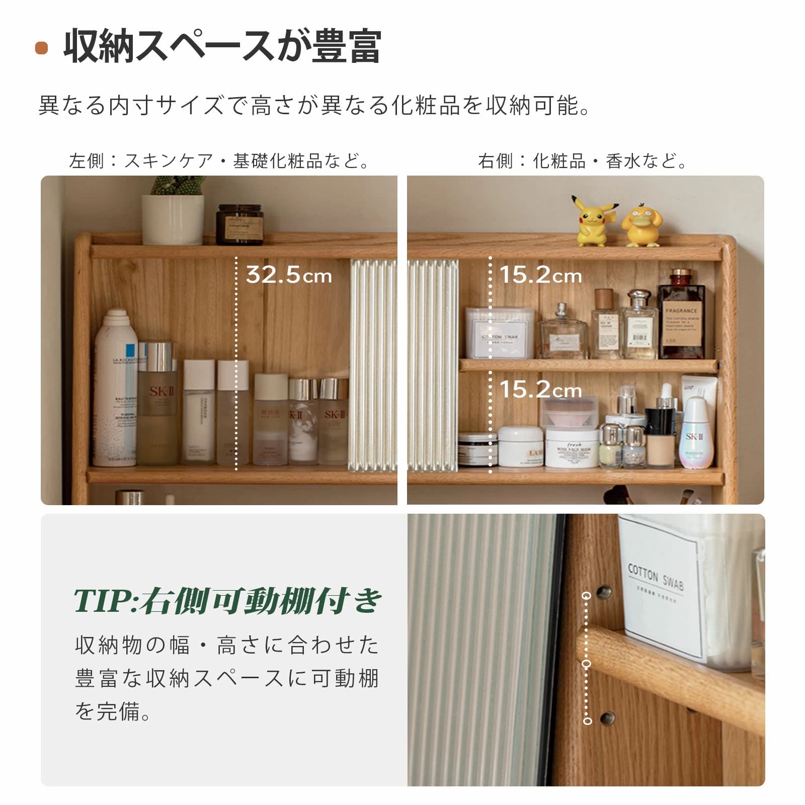 [再値下げ 最終価格] ナチュラルウッド ドレッサー・鏡台 ドレッサー おしゃれ 化粧台 鏡台 天然木 100%無垢材 ドレッサー
