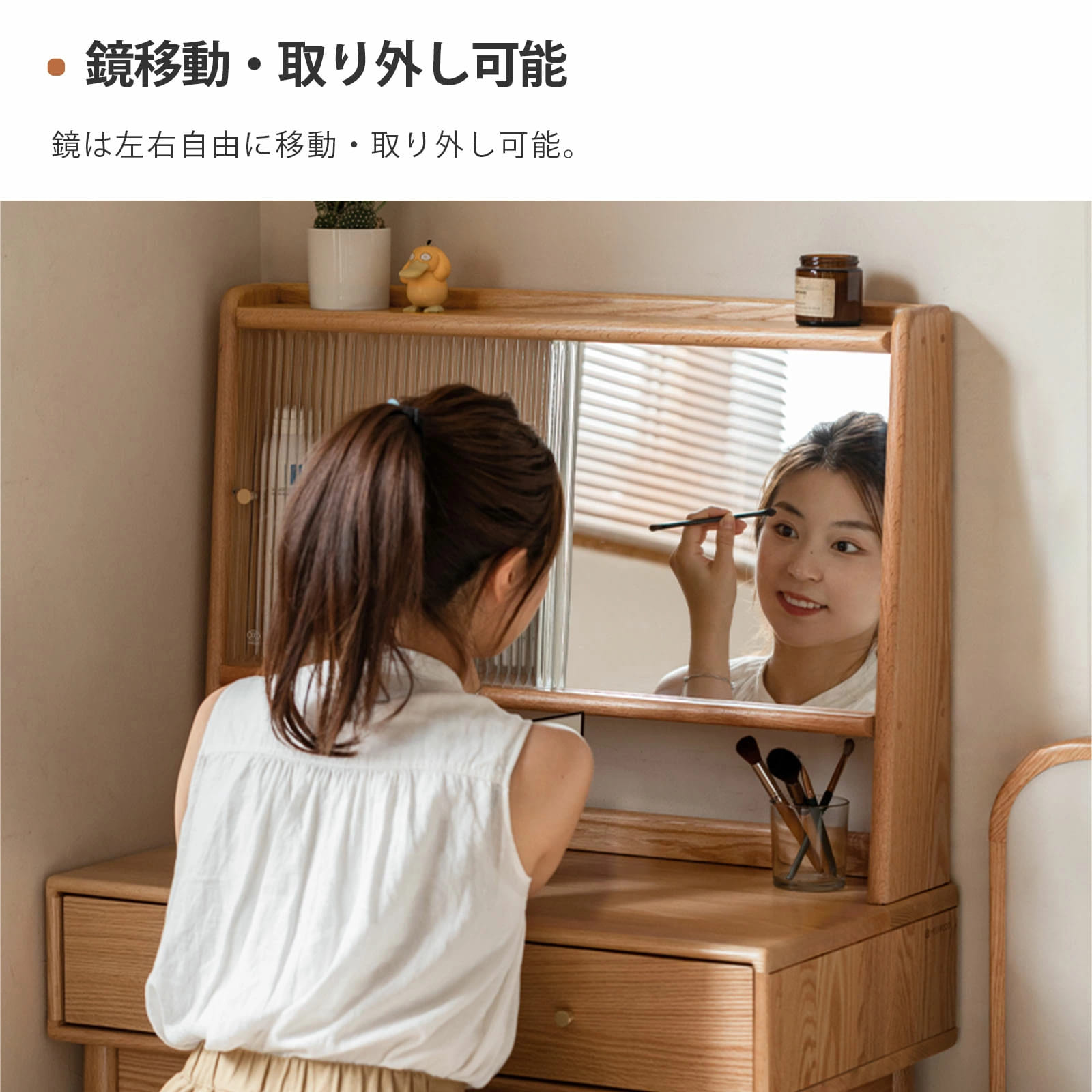木製ドレッサー・鏡台 Amazon｜ドレッサー 鏡台 dresser ドレッサーテーブル