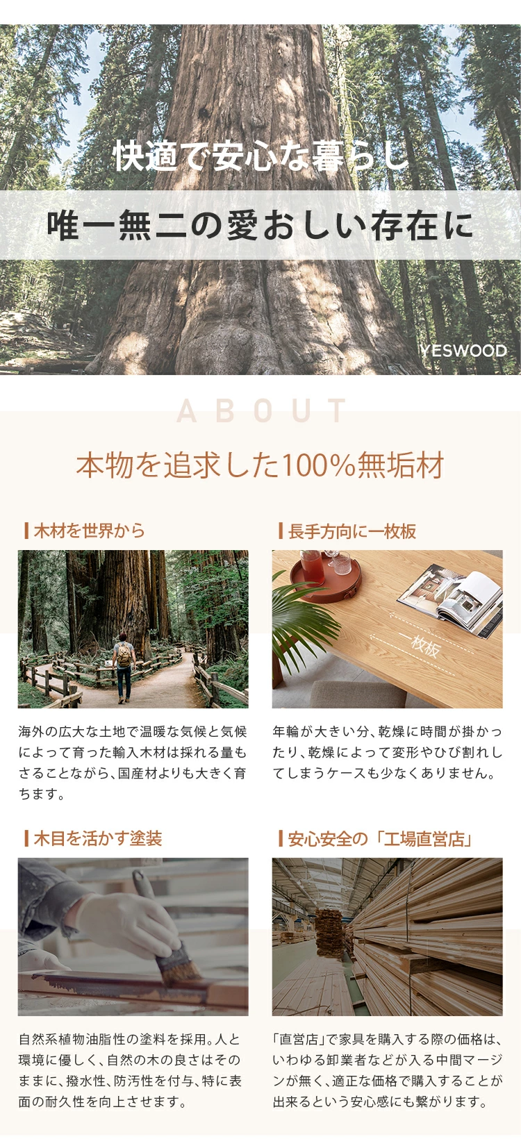 学習机