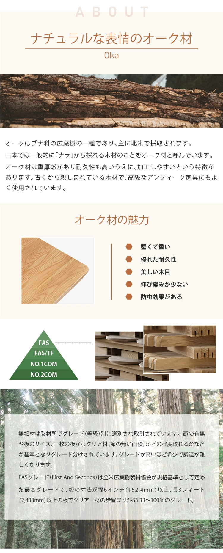学習机