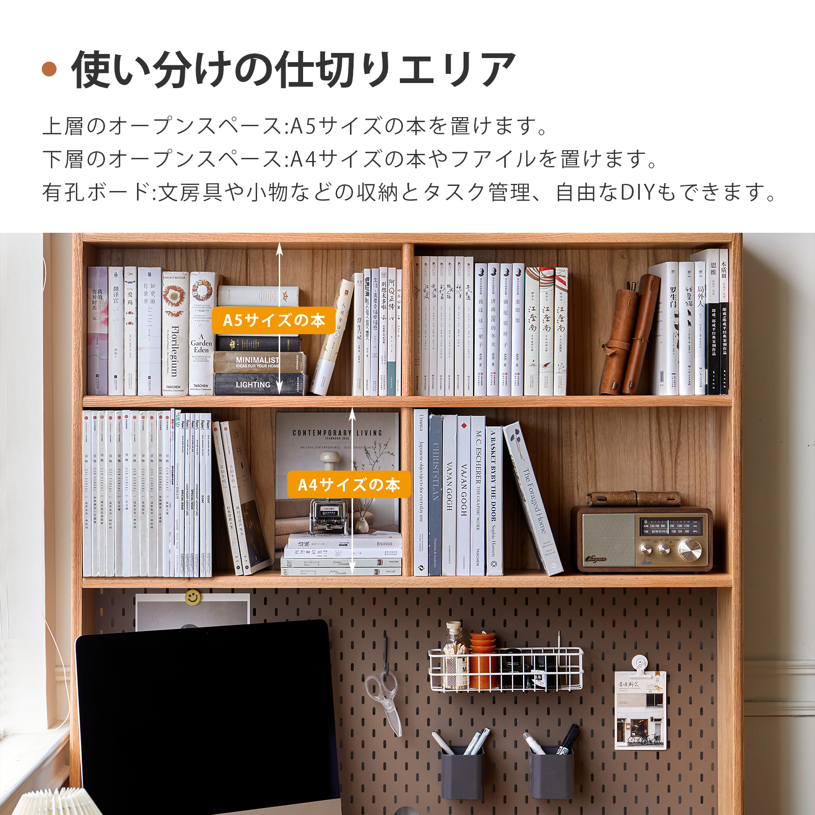 電動木製パソコンデスク 電動昇降デスク 幅100×高さ71～117×奥行70cm ウッド