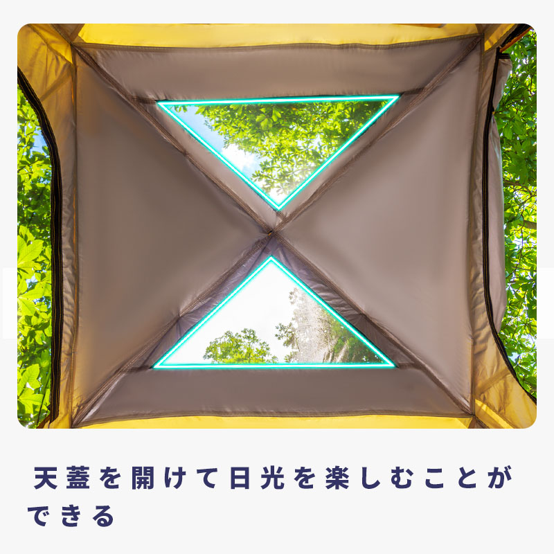 エアーテント