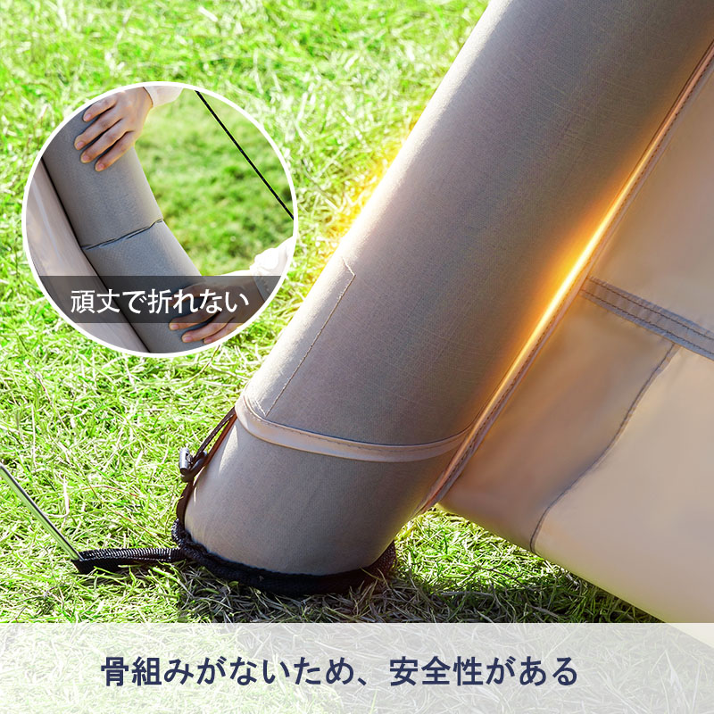 テント 4人用 幅260×奥260×高190cm エアーテント 簡単設営 電動