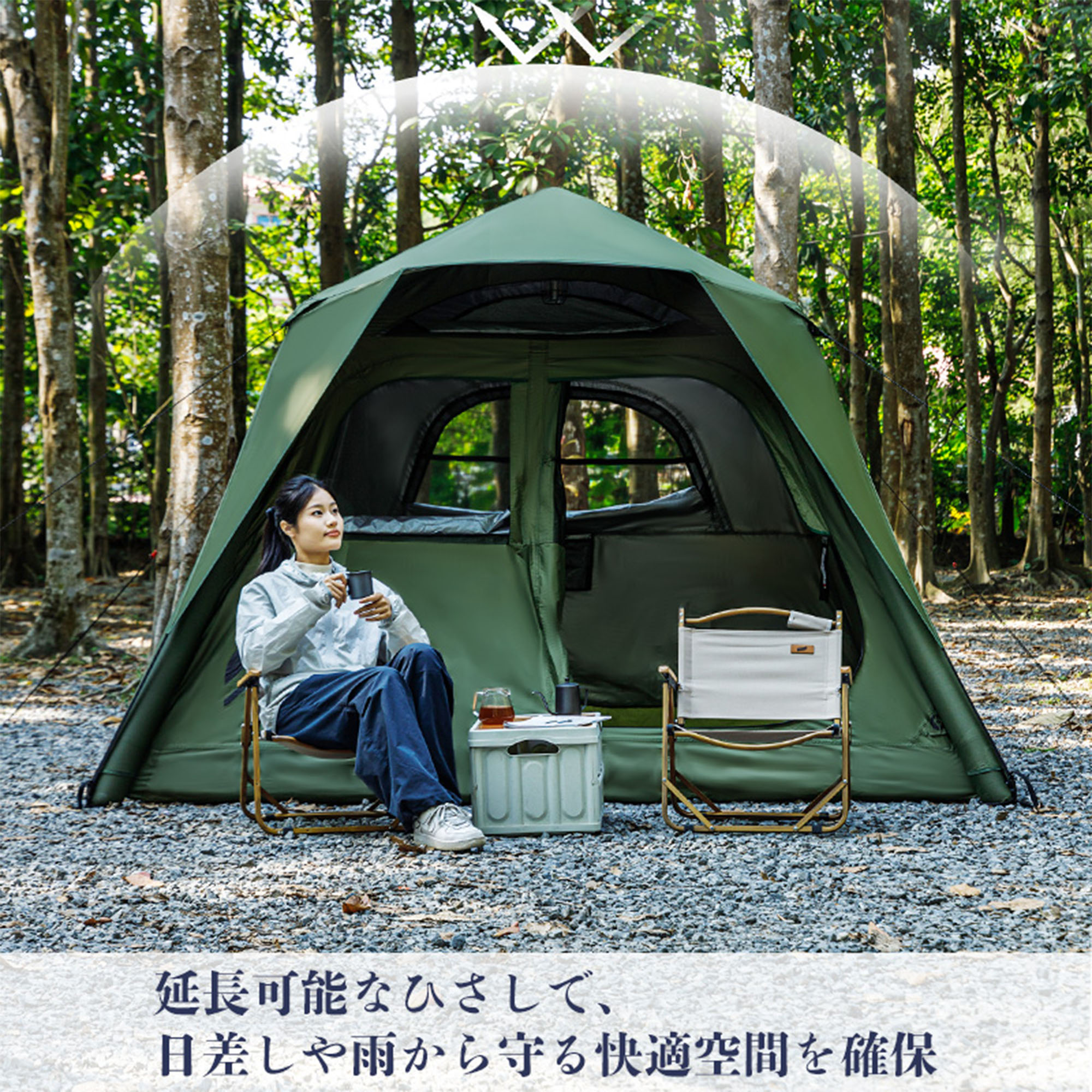 エアーテント