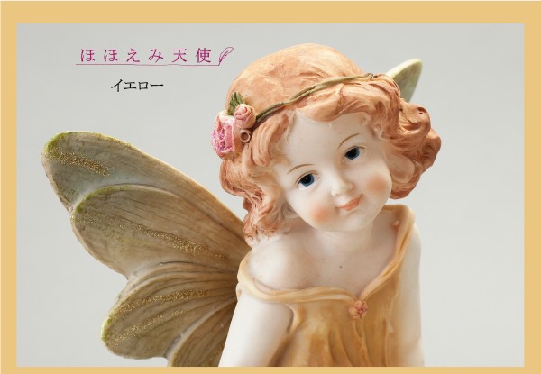 天使人形 天使のはね 天使置物 妖精人形 妖精置物 フェアリー