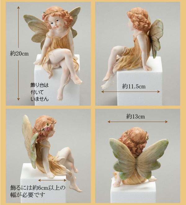 tenshi-yellow_03.jpg