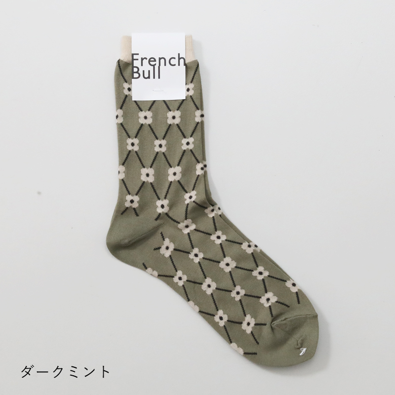 フレンチブル