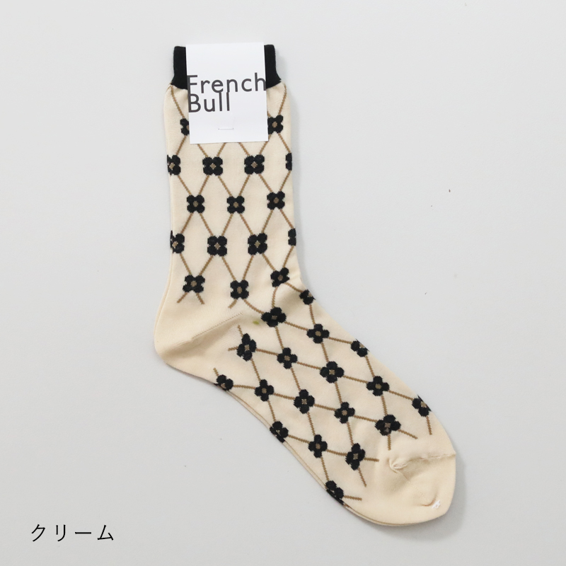 フレンチブル