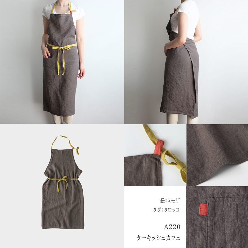 Lino e Lina リーノエリーナ フルエプロン マノン リネン 麻