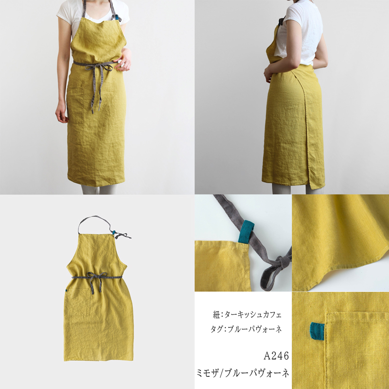 Lino e Lina リーノエリーナ フルエプロン マノン リネン 麻 Lino e Lina リーノエリーナ フルエプロン マノン リネン 麻