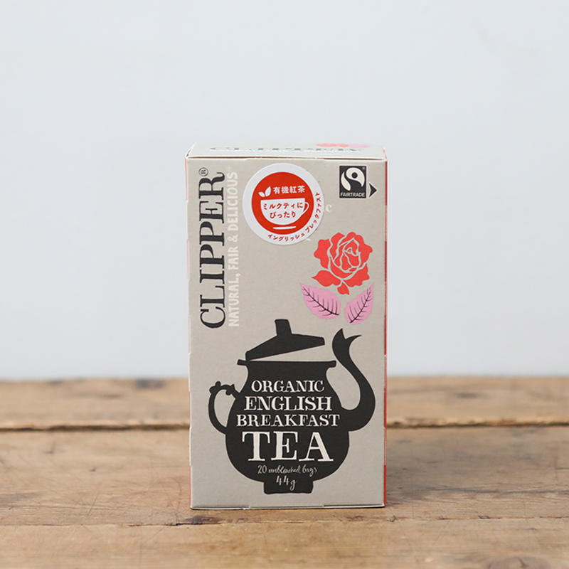 CLIPPER（クリッパー） オーガニックフェアトレードティー 20P ハーブ