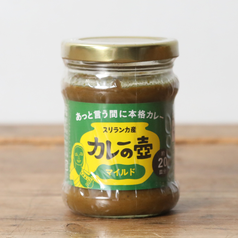 クリッパー紅茶