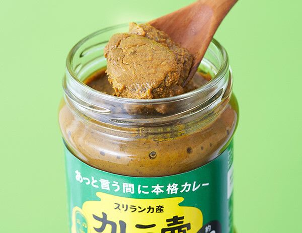 クリッパー紅茶
