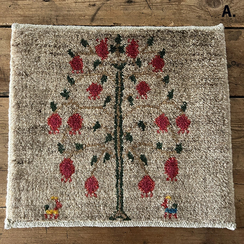 ミニギャッベ(1) チェアパッド 40×40cm イラン 直輸入 本物 極上