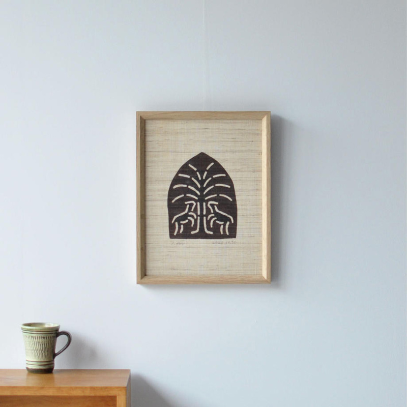 よつめ染布舎 麻布額絵 生命の樹 絵画 版画 インテリア 伝統工芸品
