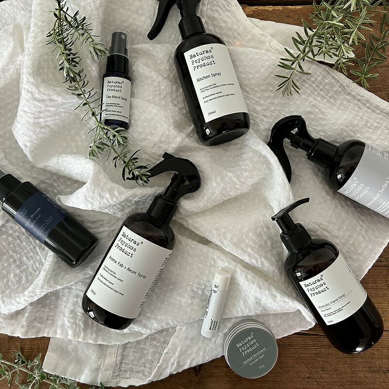 Naturas Psychos Product ナチュラスサイコス アロマティックハンド