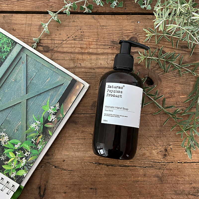 Naturas Psychos Product ナチュラスサイコス アロマティックハンド