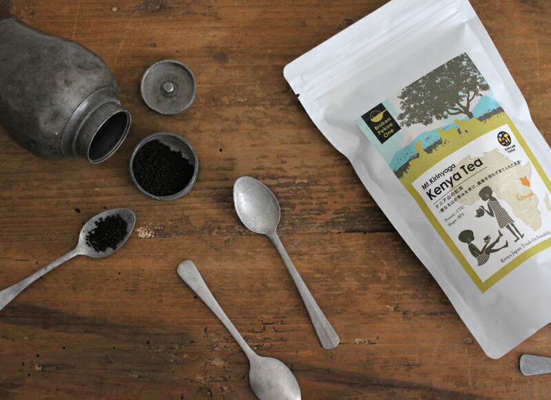 ドライマンゴー