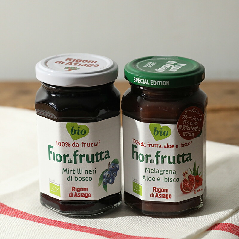 Fior di frutta オーガニック フルーツスプレッド 250g ブルーベリー