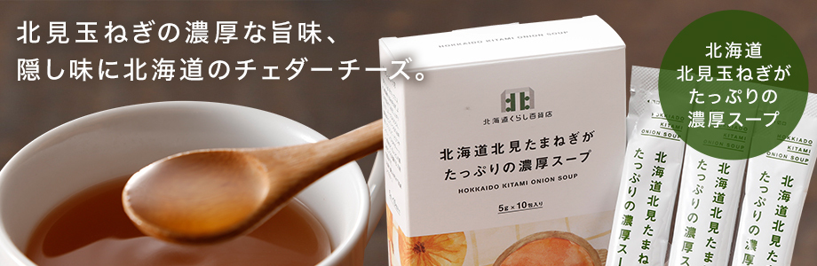 新品同様 セイカ食品 バラエティパック 各種14粒入り 兵六餅×2 ボンタンアメ