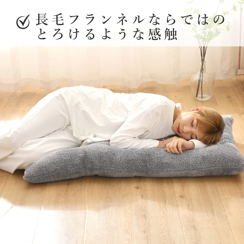 60×110 長座布団の商品一覧 通販 - Yahoo!ショッピング 60×110 長座布団の商品一覧 通販 - Yahoo!ショッピング